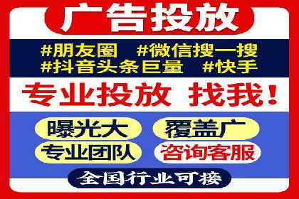 快速回本！开户高返点的实战案例